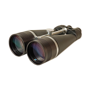 Giant binoculars