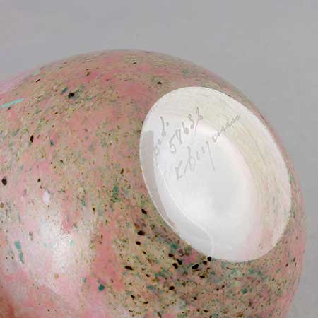 Kjell Engman Kosta Boda The lower side of a May object