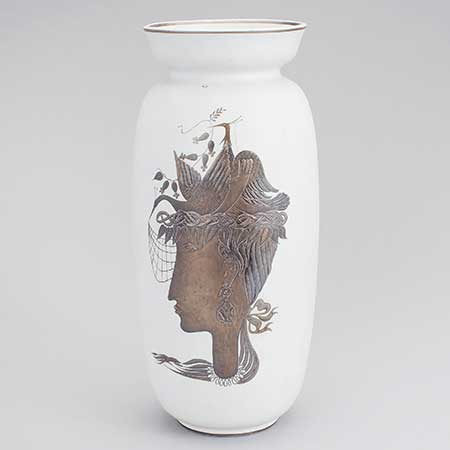 Stig Lindberg Grazia Vase, height 27 cm