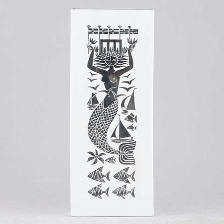 Stig Lindberg Grazia Vase, height 18 cm