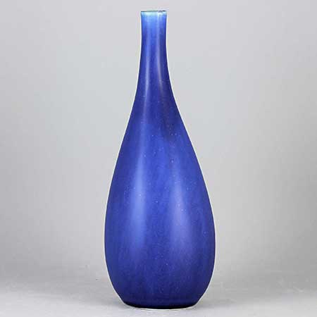 Stig Lindberg Vitrin Vase (model 12), height 22 cm