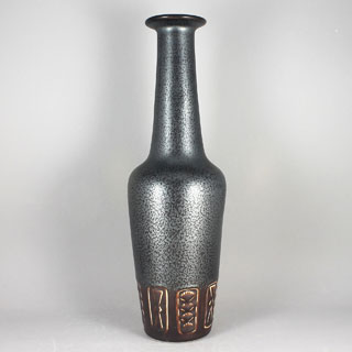 Gunnar Nylund Vase ASL