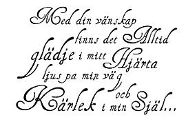 Stämplar - Texter