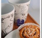 Coffee mug Reindeer