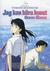 Jag kan höra havet (DVD) 