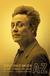 Christopher Walken A to Z: The Man, The Movies, The Legend (Häftad)