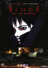 Blood the last vampire (DVD)