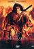 Den siste Mohikanen (DVD)
