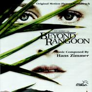 Soundtrack : Beyond Rangoon - Original Motion Picture Soundtrack (1995) (CD)