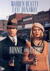 Bonnie And Clyde (DVD)