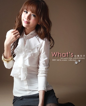 Nenna blouse white