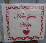 Disk trasa."Hem ljuva hem".