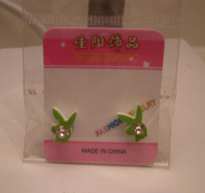 Fake PLAYBOY piercing for nose,lips,ear Green.