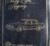 1985 Oldsmobile Ninety Eight Regency New Product Service Information Manual supplement