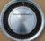 1974 - 1975 Cadillac Fleetwood Navkapsel beg