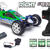 RIGHT 1/8 E-Fighter • Buggy 4WD 2.4GHz RTR
