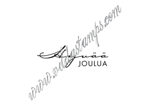 Hyvää Joulua "Merry Christmas" (Finish)