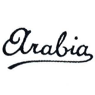 Arabia factory mark 1900-1920