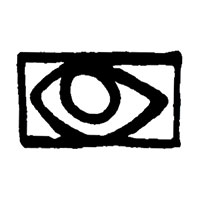 Stig Lindberg signature eye