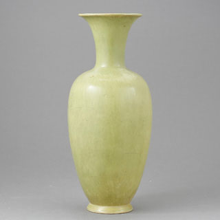 Gunnar Nylund Vase KI