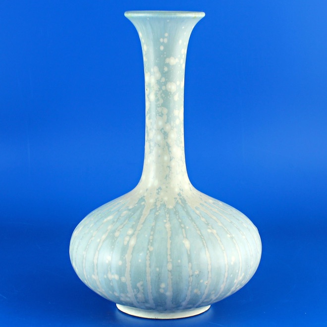 Gunnar Nylund Vase