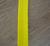 Syntetband PP Gul 20mm