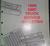 1986 GMC Truck Service Bulletins