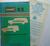 1982 GMC Suburban & Jimmy Owner's And Driver's Manual