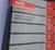 1992 Pontiac Trans Sport Service Manual