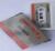 1992 Pontiac Le Mans New Wehicle Features kassett