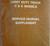 1988 GMC Light Duty Trucks Service Manual supplement C & K models