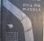 1935 & 1936 Pontiac Shop Manual
