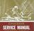1970 Chevrolet Chassis Service Manual Chevrolet Chevelle Monte Carlo Nova 1969 Corvette