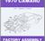 1970 Chevrolet Camaro Factory Assembly Instruction Manual