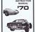1970 Chevrolet Corvette Assembly Instruction Manual