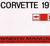 1973 Chevrolet Corvette Owners Manual