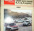 1987 GMC Light Duty Trucks Service Manual