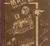 1941 & 1942 Pontiac Shop Manual