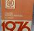 1976 Buick Chassis Service Manual