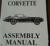 1964 Chevrolet Corvette Assembly Manual