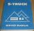 1983 GMC S Light Trucks Service Manual