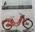 1958-1962 Jawetta 551 Moped broschyr