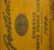 1946 Pontiac Chassis Parts Price List