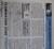1971 Oldsmobile Service Guild Training Manual January