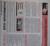 1971 Oldsmobile Service Guild Training Manual March