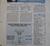 1971 Oldsmobile Service Guild Training Manual May
