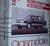 1991 Oldsmobile Cutlass Calais Service Manual