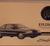 1993 Buick Skylark Owners Manual