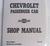 1949-1954 Chevrolet Shop Manual includes 1954 Supplement