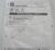 1995 Service Bulletin Buick Oldsmobile Pontiac